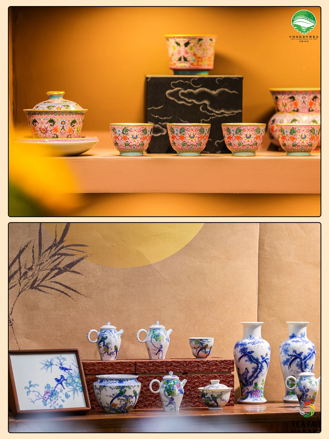 南宁茶博会打卡活动来咯｜快来现场领好礼