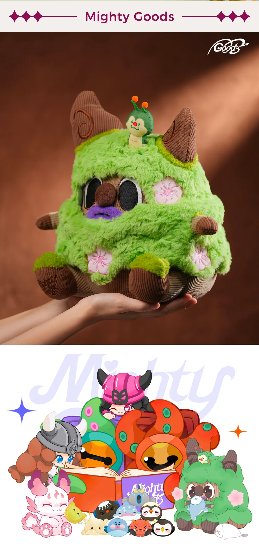 上海国际潮流毛绒展早鸟开票｜FluffyCon2025