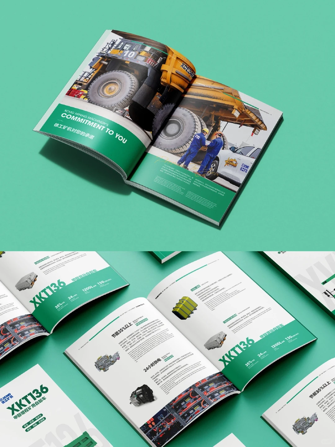 ?‍?展会上的超级明星画册居然长这样…