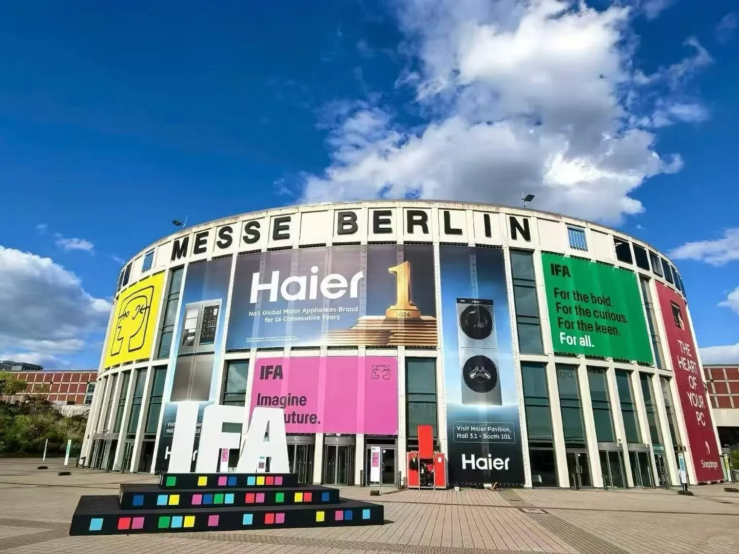 亮相德国柏林IFA展