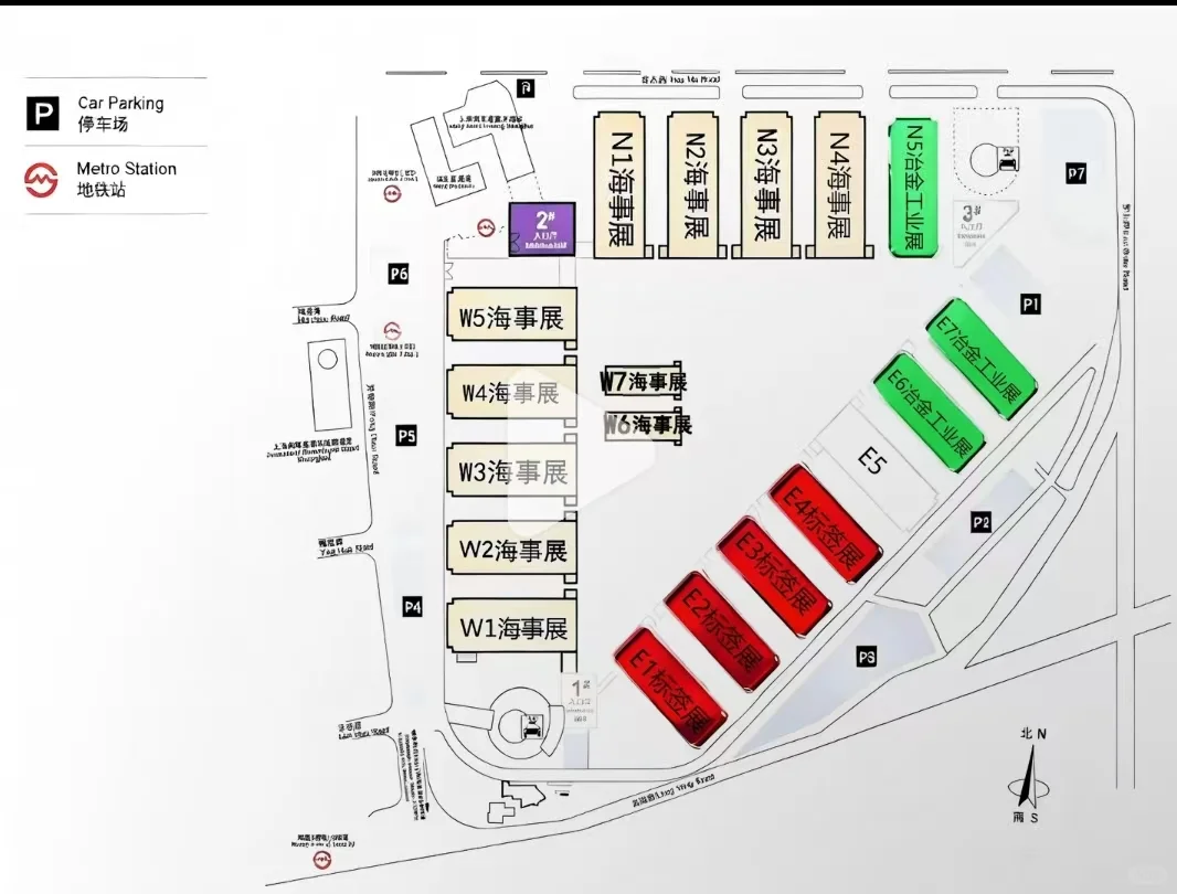 出2025年中国国际海事会展和标签展名片