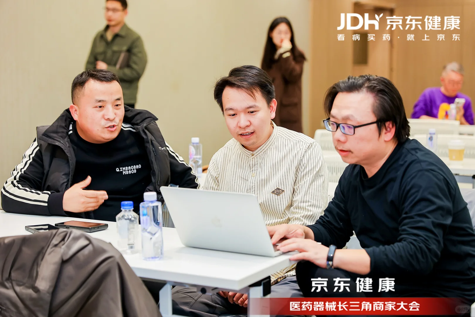 苏州11.27京东健康医疗器械商家大会