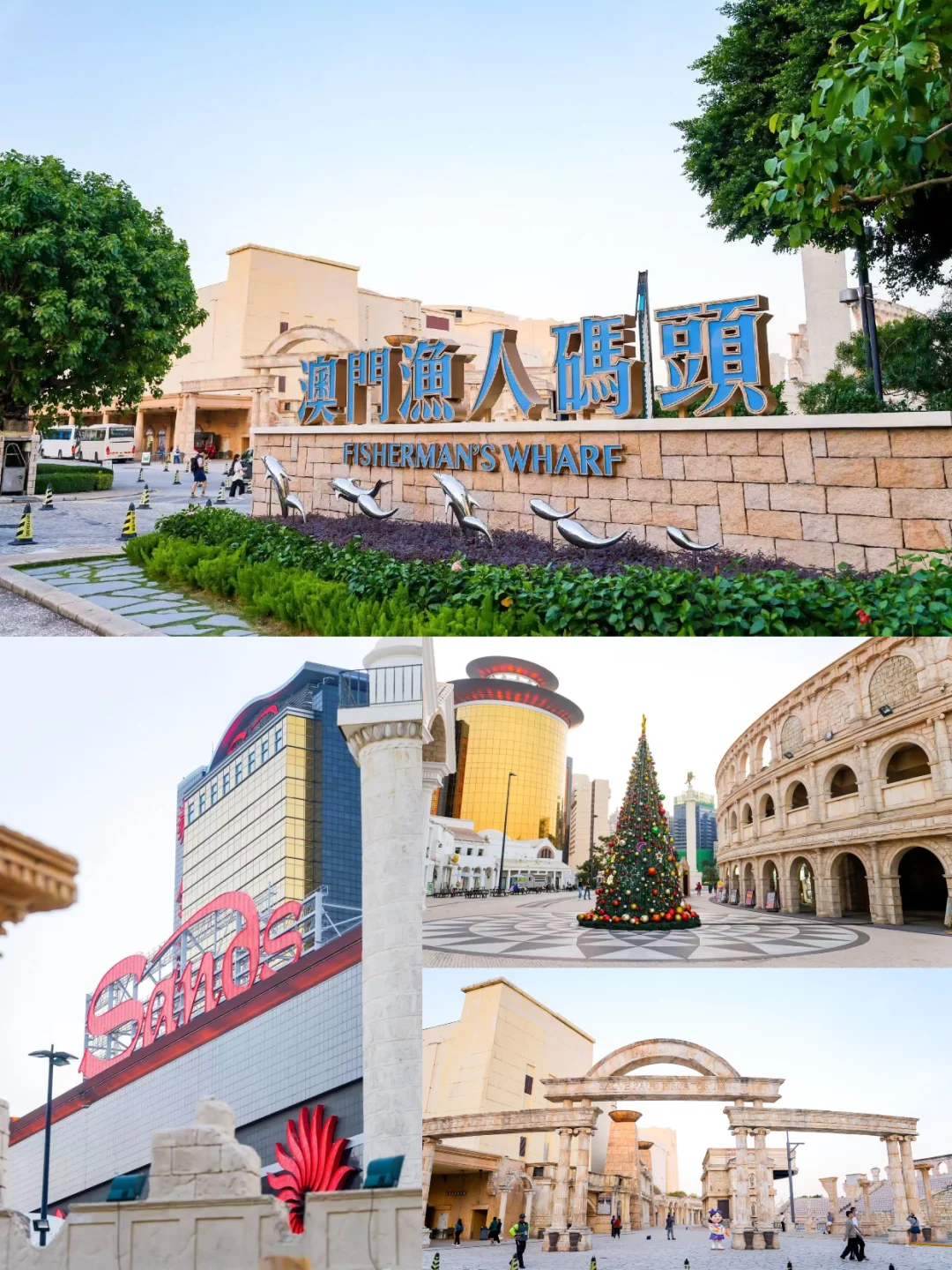 ?文化旅游推介活动跟拍摄影 |?澳门站