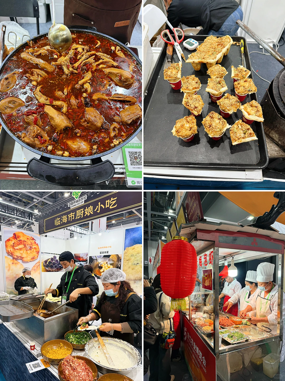 在杭州的吃货们，不要错过这周末的博览会！