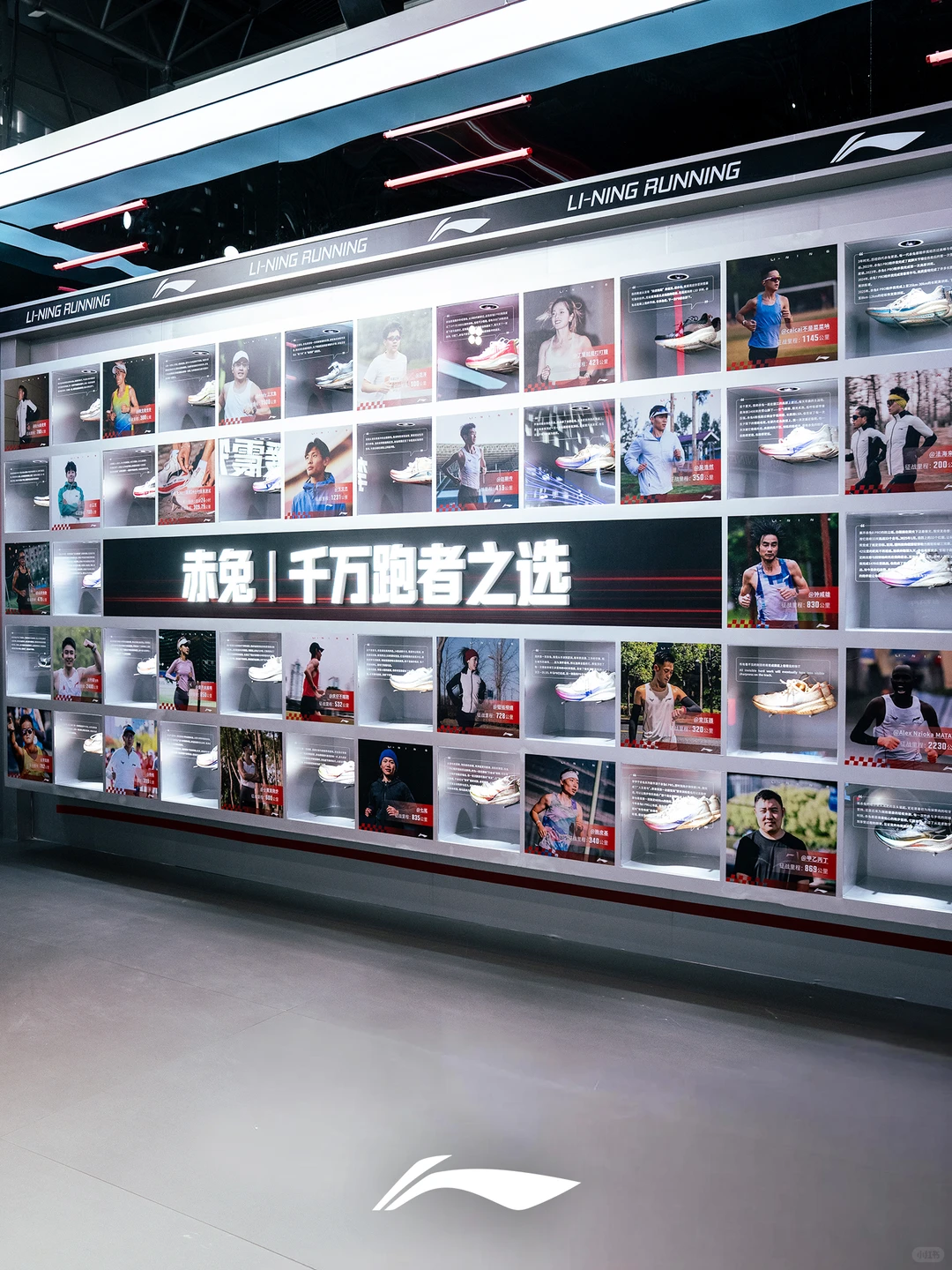 速来打卡｜李宁「超能涡轮」引爆上海体博会