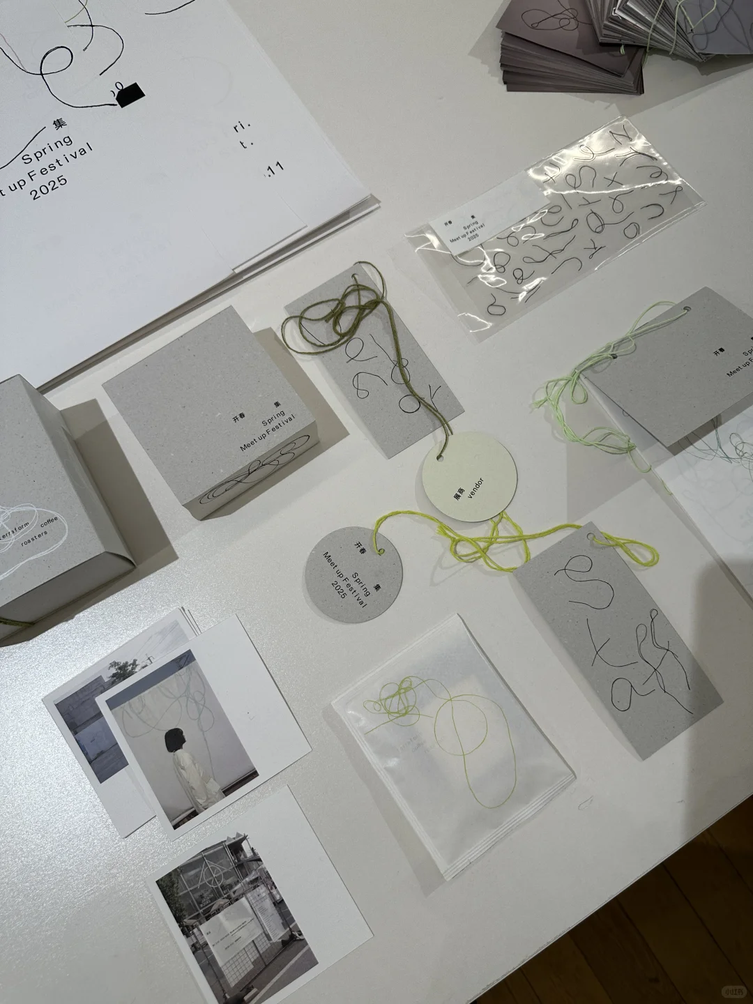 ?设计师必看的设计展之一