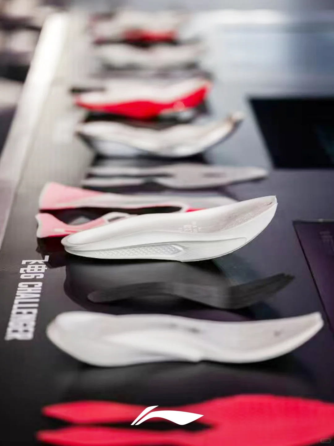 速来打卡｜李宁「超能涡轮」引爆上海体博会