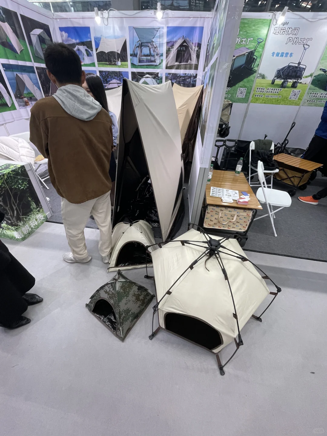 COSP深圳国际户外展