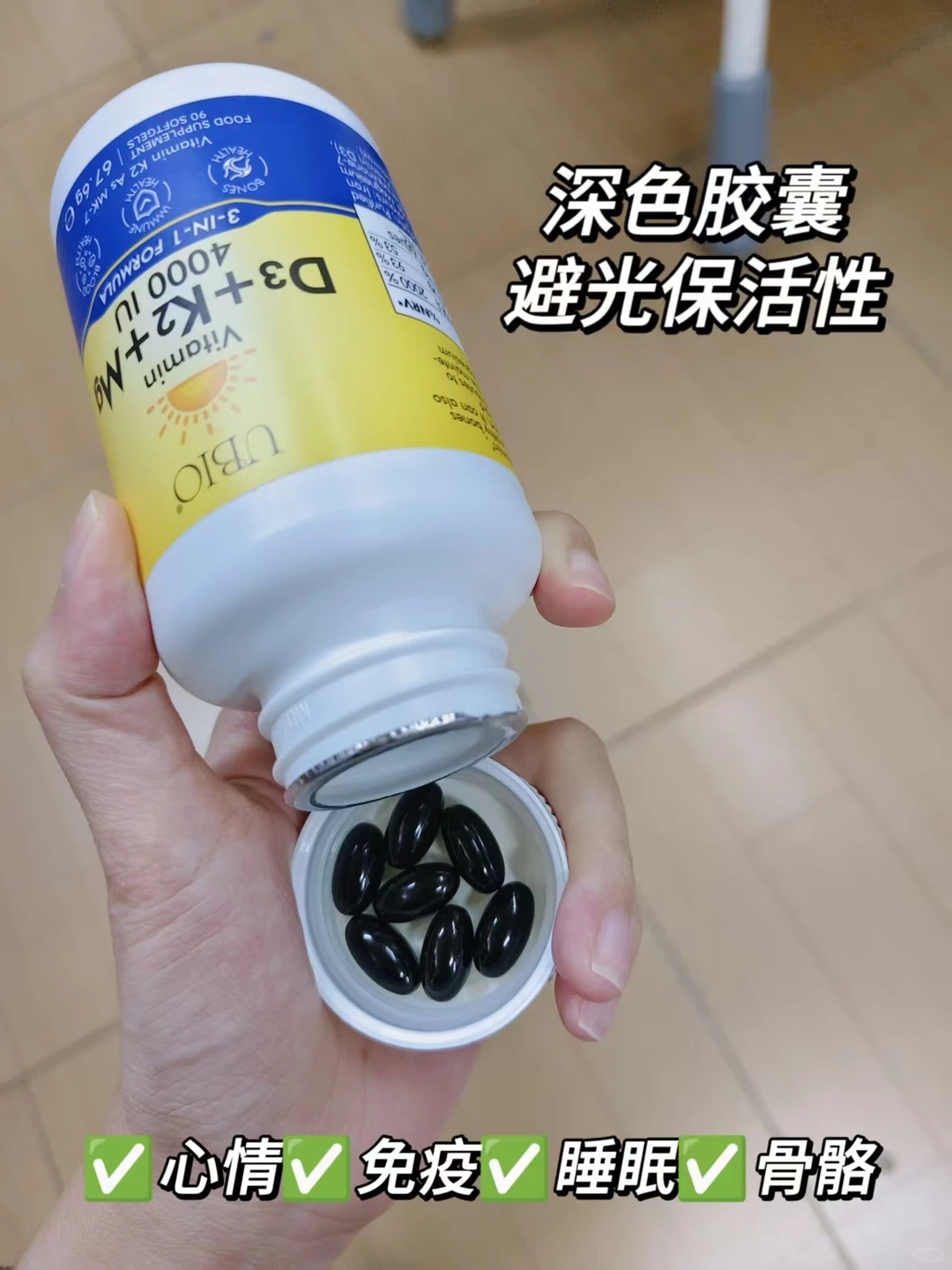 还好在进口博览会见到了优碧欧!!!