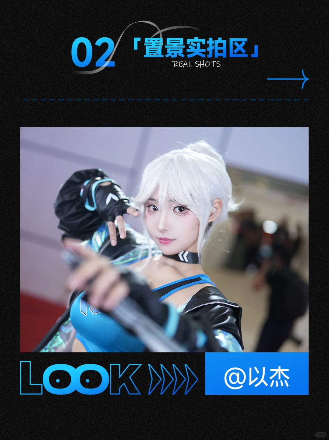 纽尔空降上海P&I ❗ 等你来集集集邮邮?