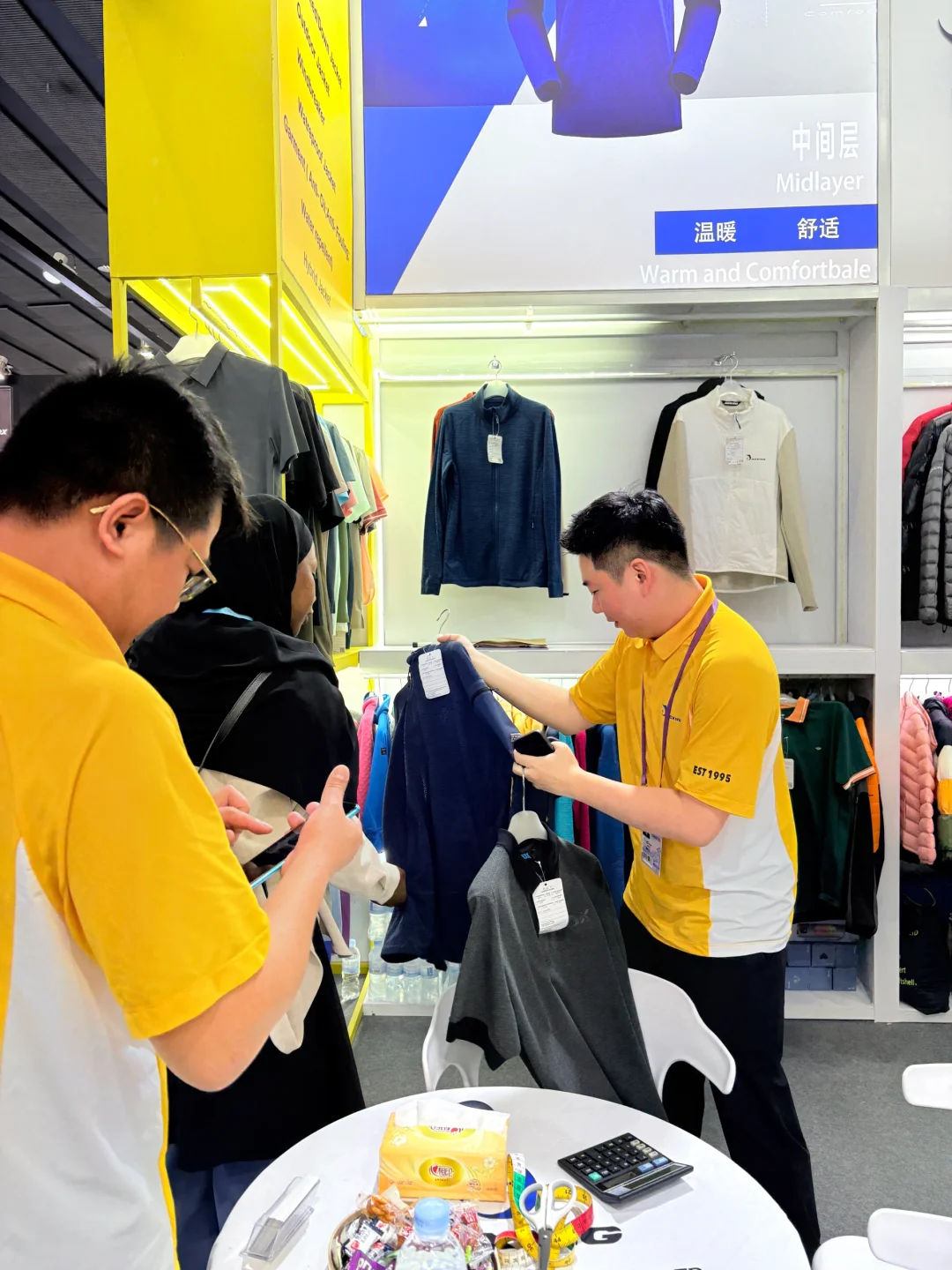 广交会！这次真的杀疯了！！！?