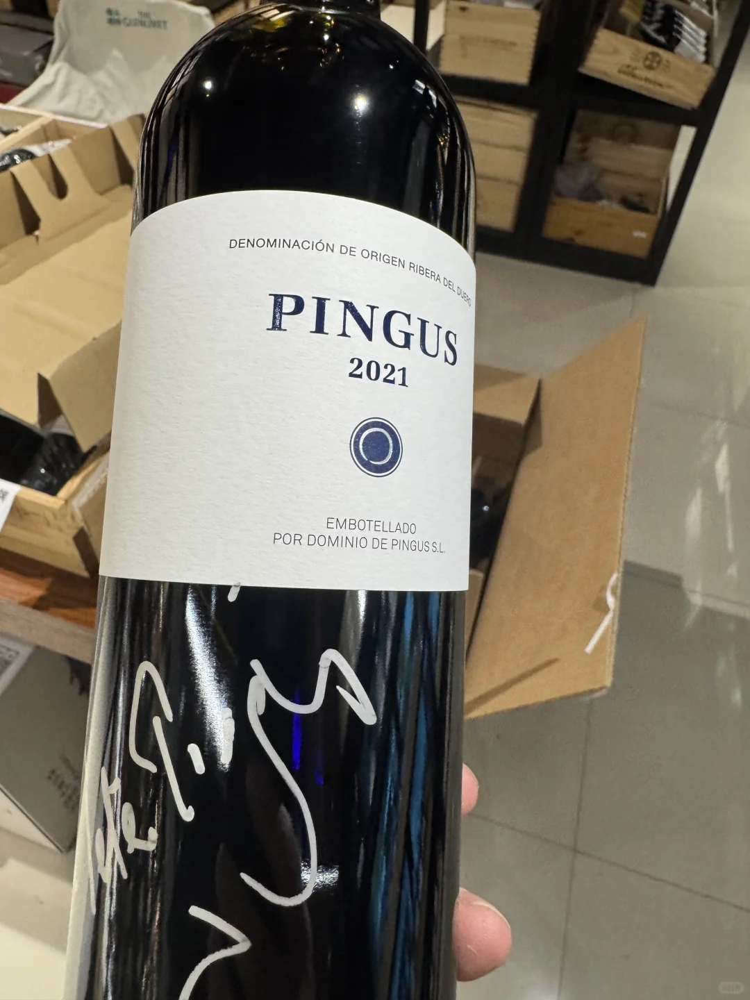 西班牙膜拜酒-宾古斯酒庄