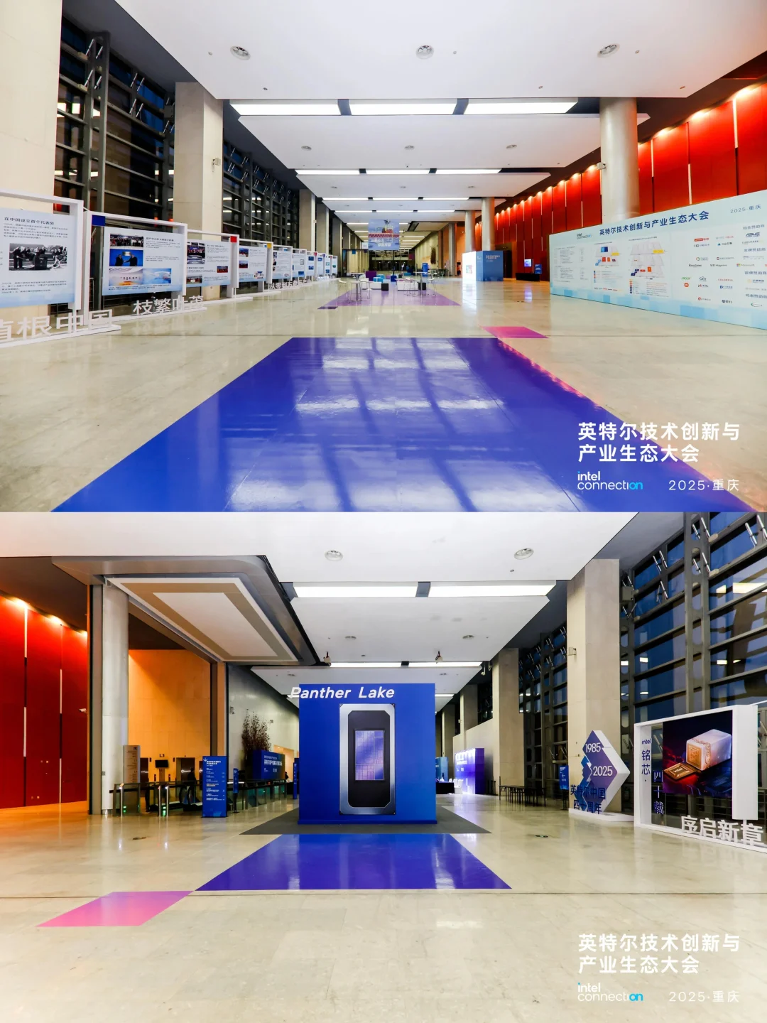 技术成果扎堆亮相！产业融合的天花板在此