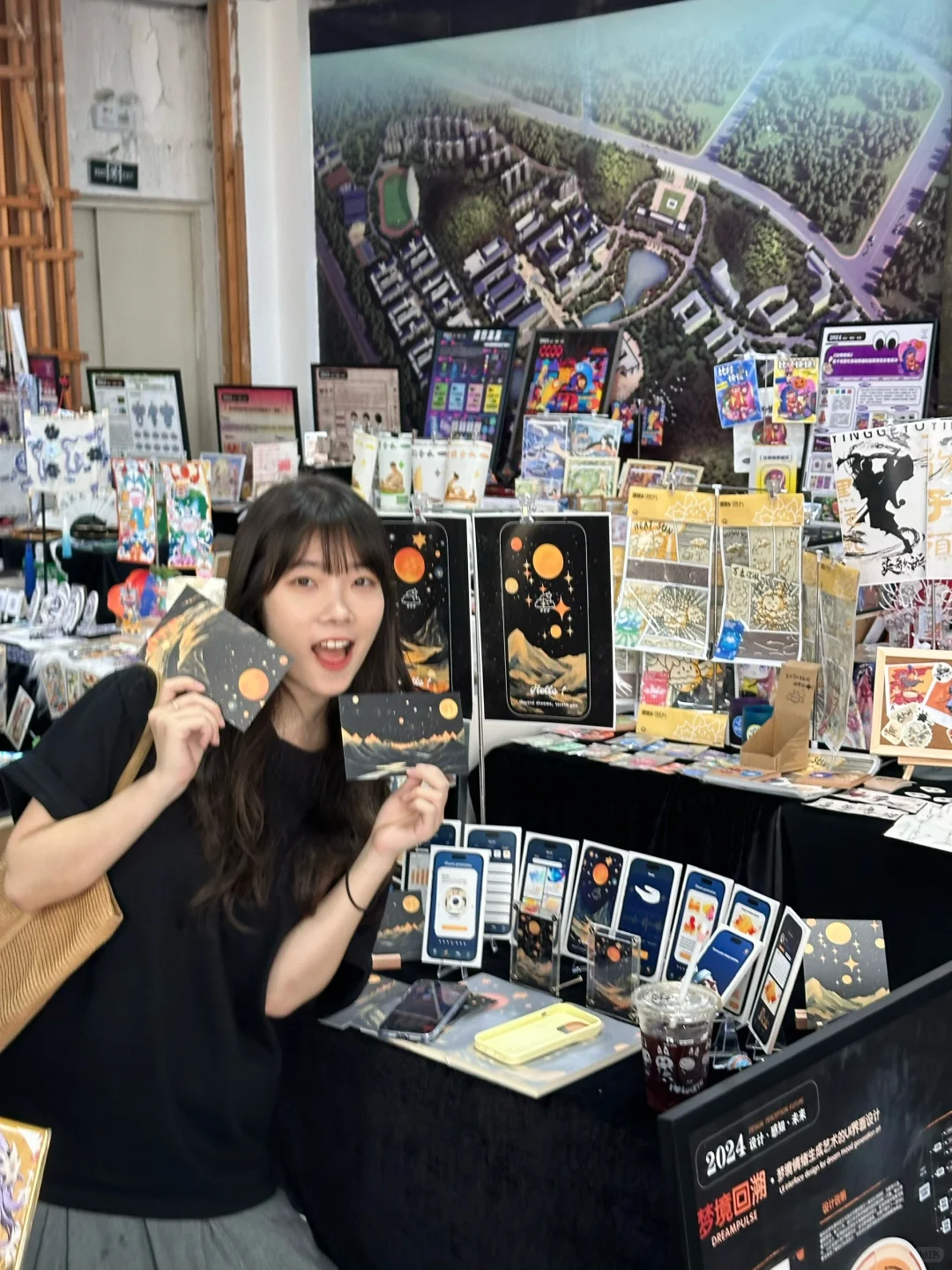 ?梦境奇妙之旅，尽在我的 Ui毕业设计展