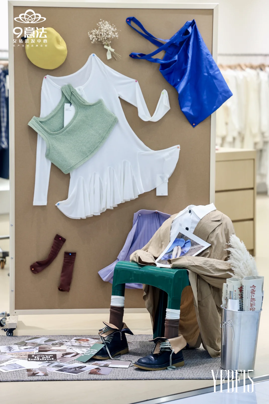 活动拍摄 | 中国·意法