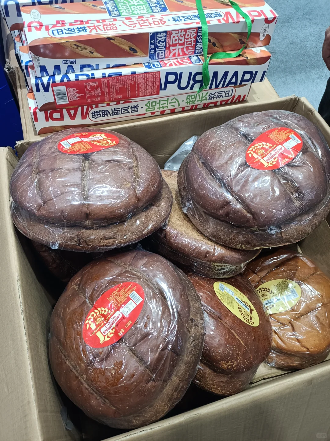 杭州农博会最后一天捡漏,避雷!