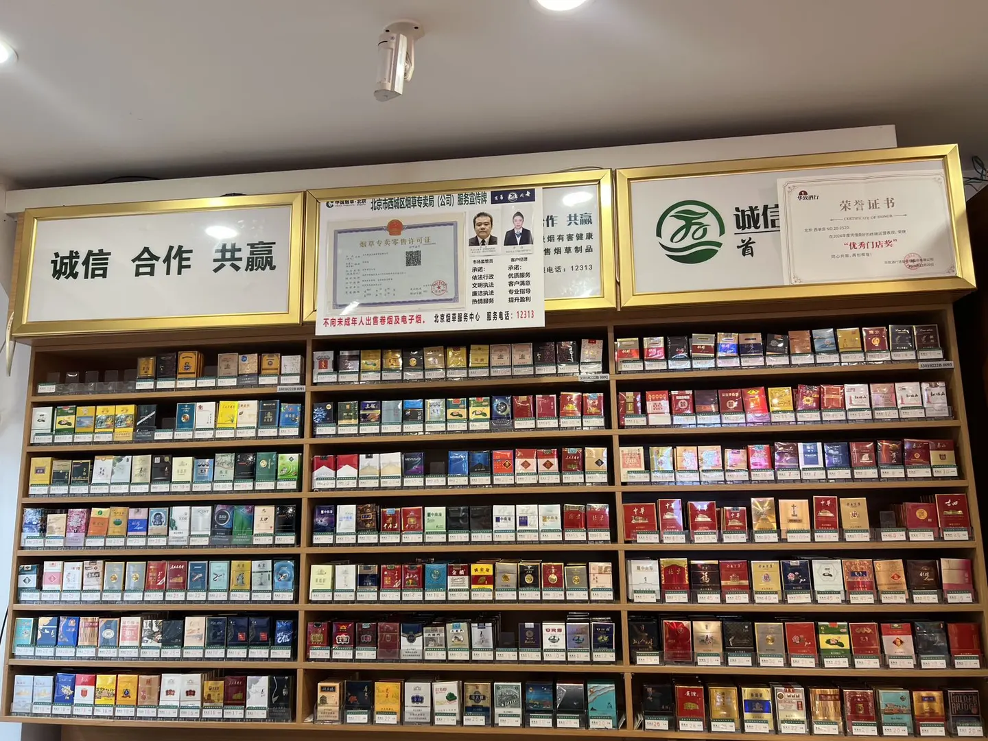 00后大学生休学当酒行主理人的日常