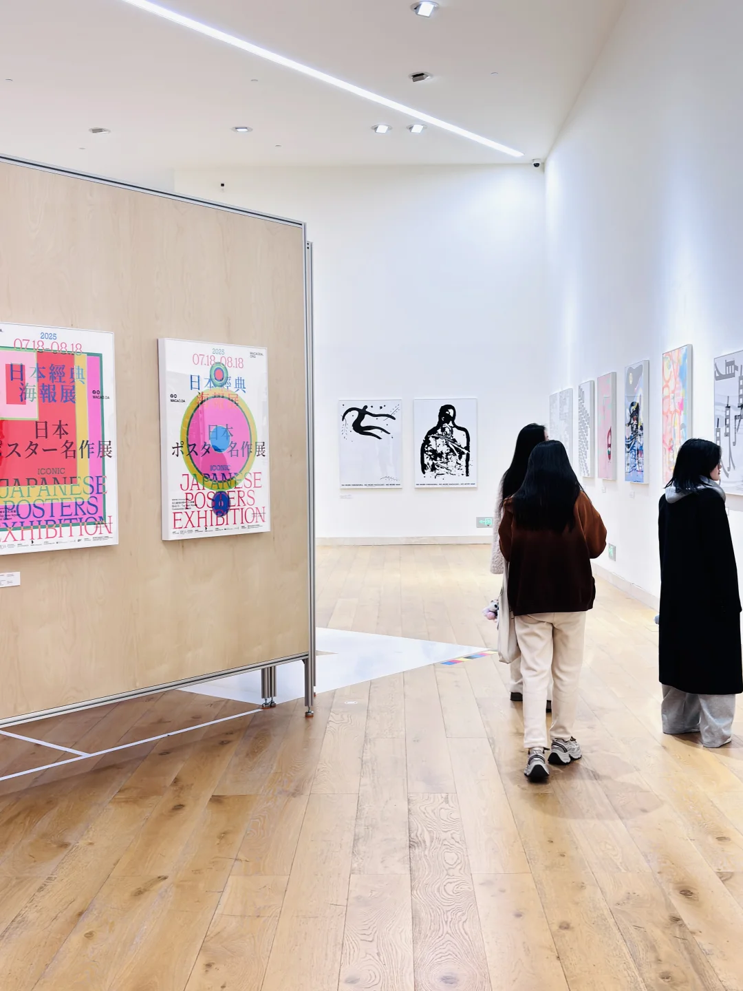 我在杭州看了一个海报设计展