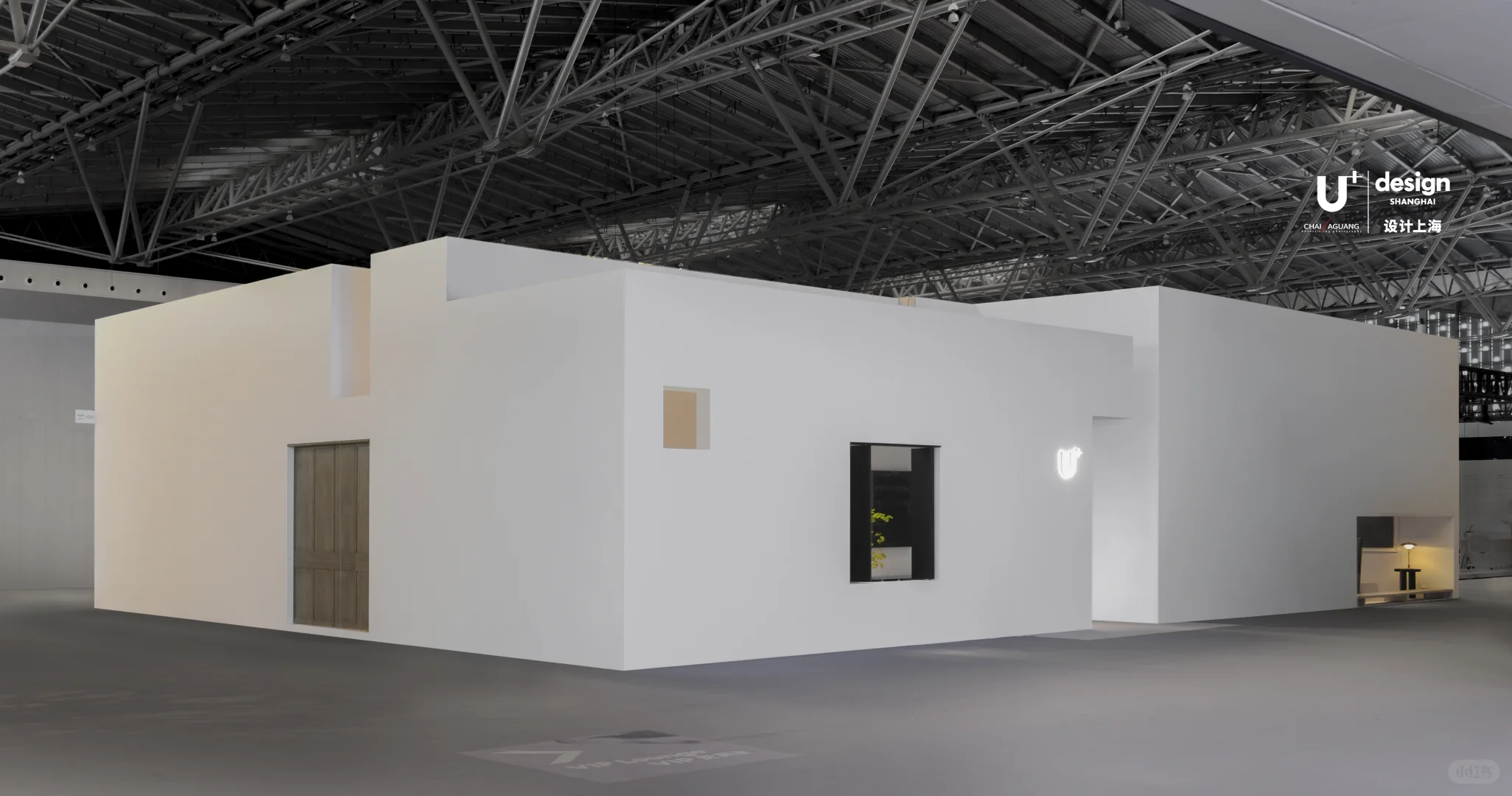 展中｜2025 设计上海