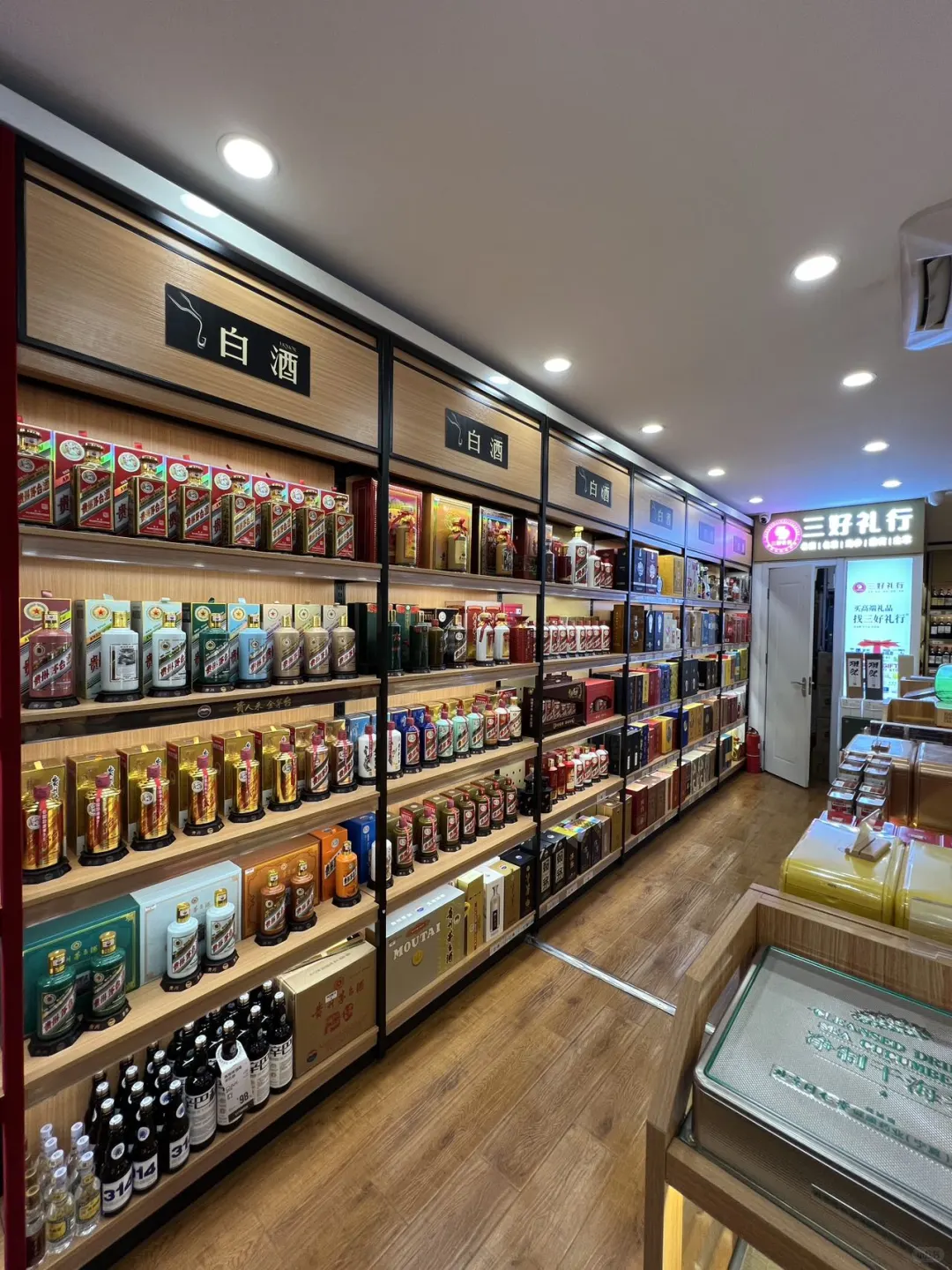 00后大学生休学当酒行主理人的日常