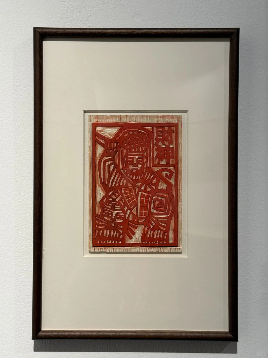 展览分享｜2025中国手工艺术设计展