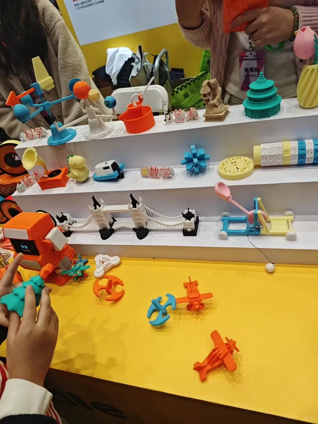 拍不完！AI机器人开会，最后2天免费！速来