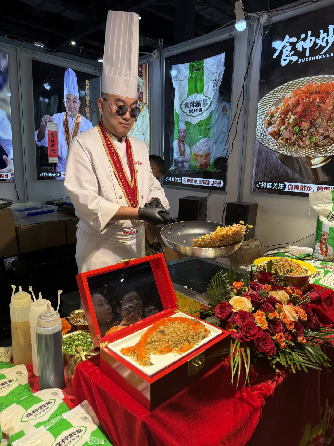 是谁还不知道国际博览中心的美食展我不允许