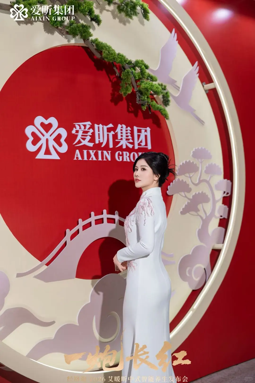 美业拍摄会议跟拍照片直播郑州