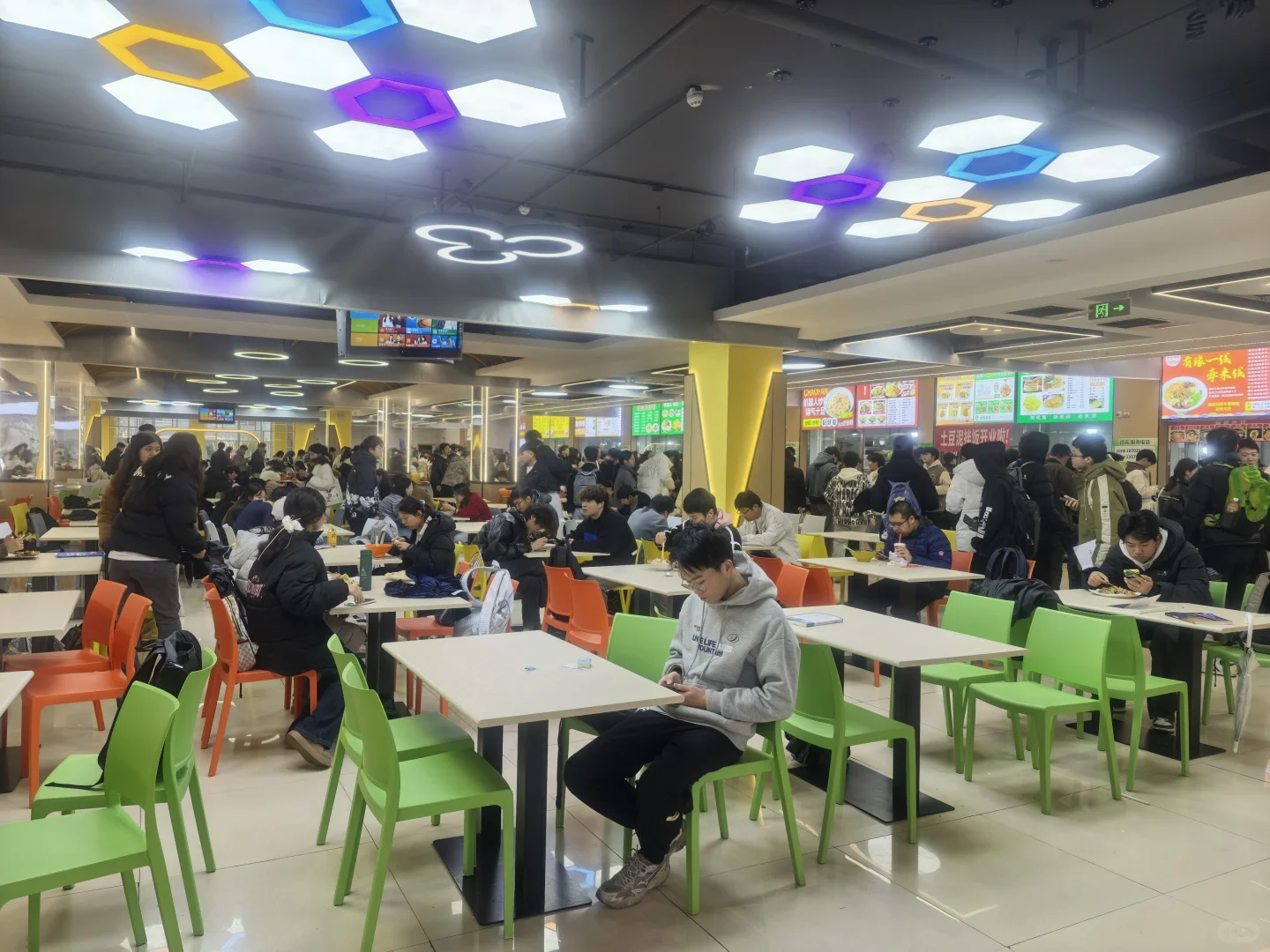 乌鲁木齐财经大学招商啦