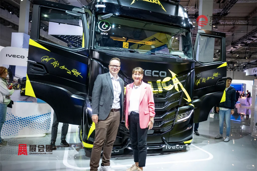 2026年德国汉诺威国际商用车展IAA