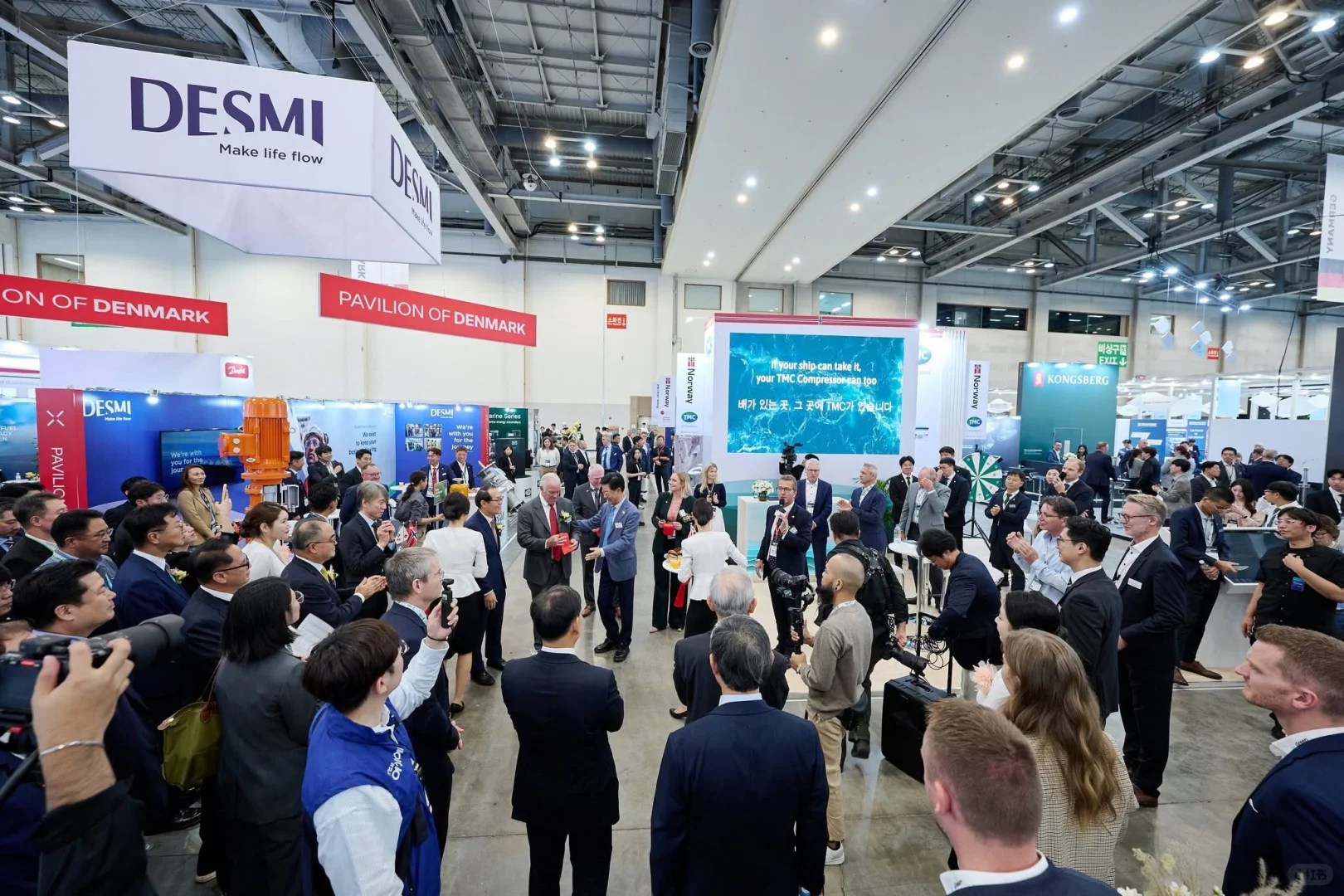 韩国海事展 KORMARINE 2027