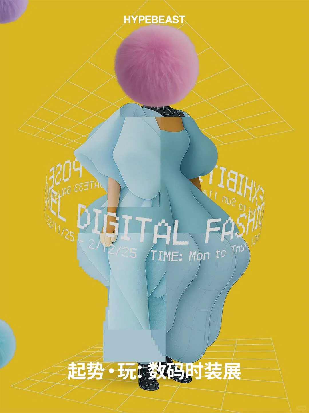 ? 从高级定制、数码时装到牛仔文化