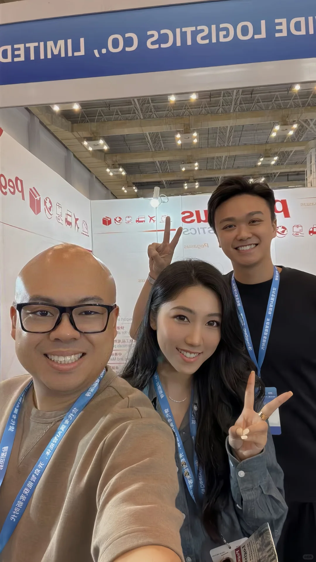 货代女孩｜宁波货博会圆满结束?