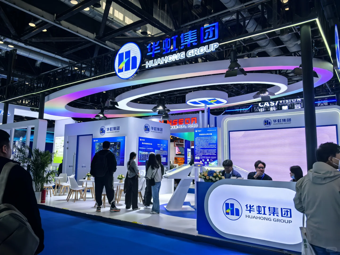 北京半导体展开展