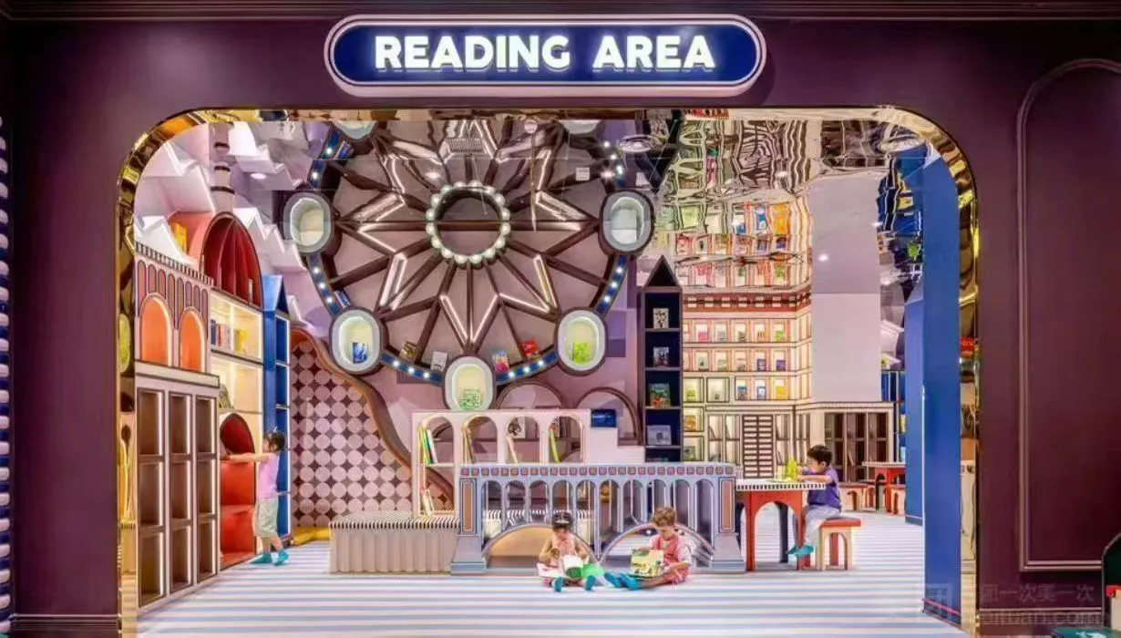 会展吾悦米兰德meland