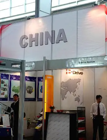 2026年3月汉诺威工业展