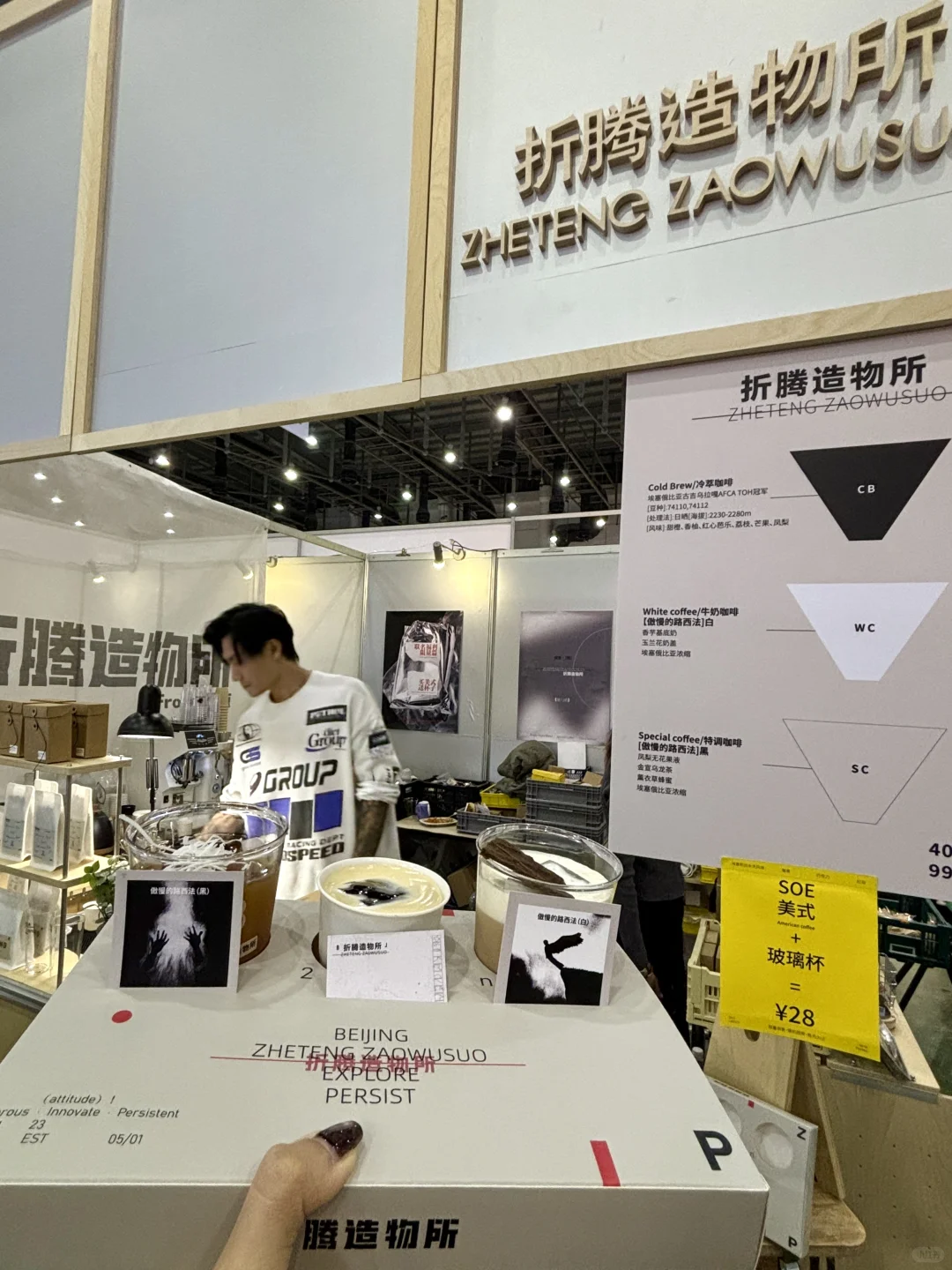 ☕2025厦门咖啡展超强攻略!建议空腹来!!!