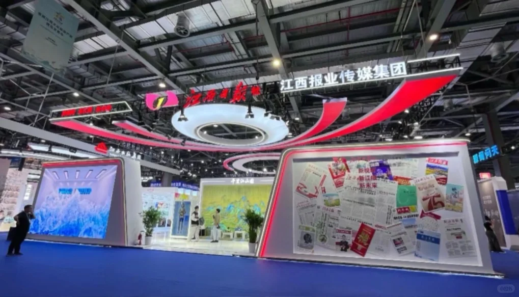 这家展台细节做的很好 ? 设计布展?私