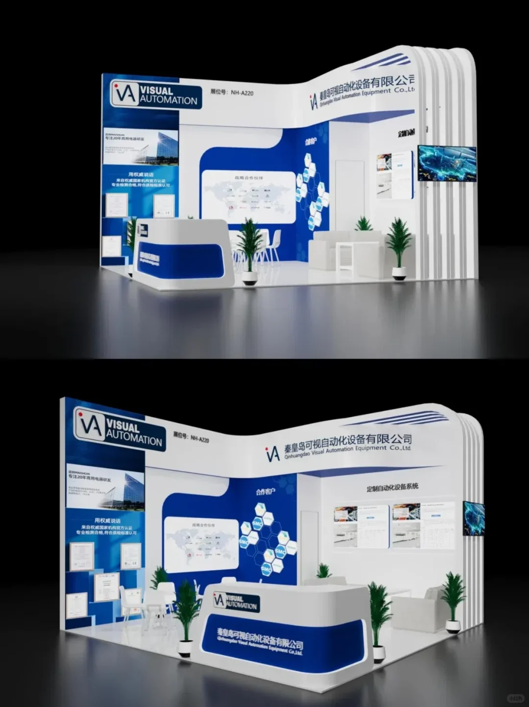 展会设计：让品牌在方寸间闪耀