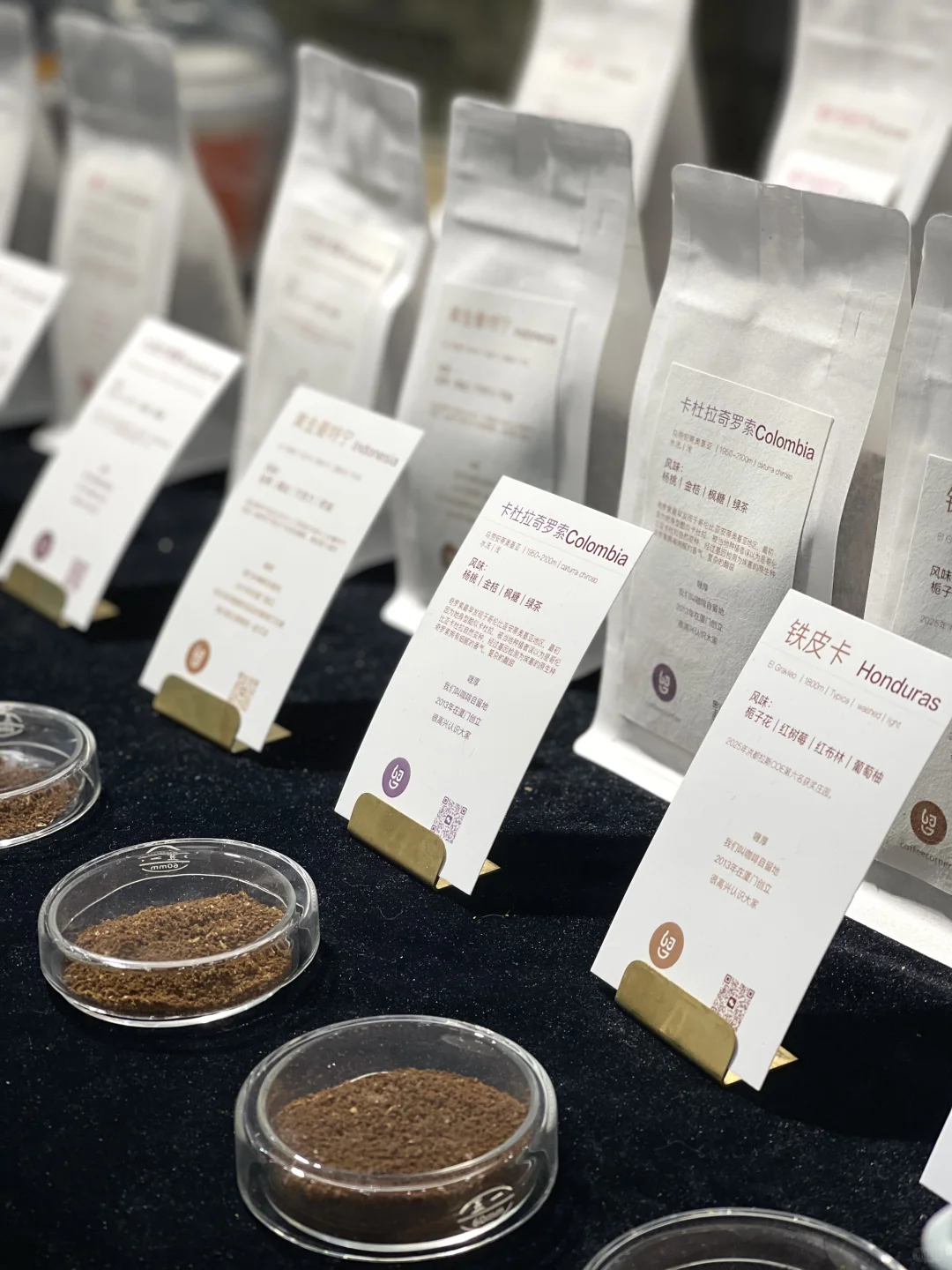 厦门咖啡展 | 咖啡脑袋集合☕