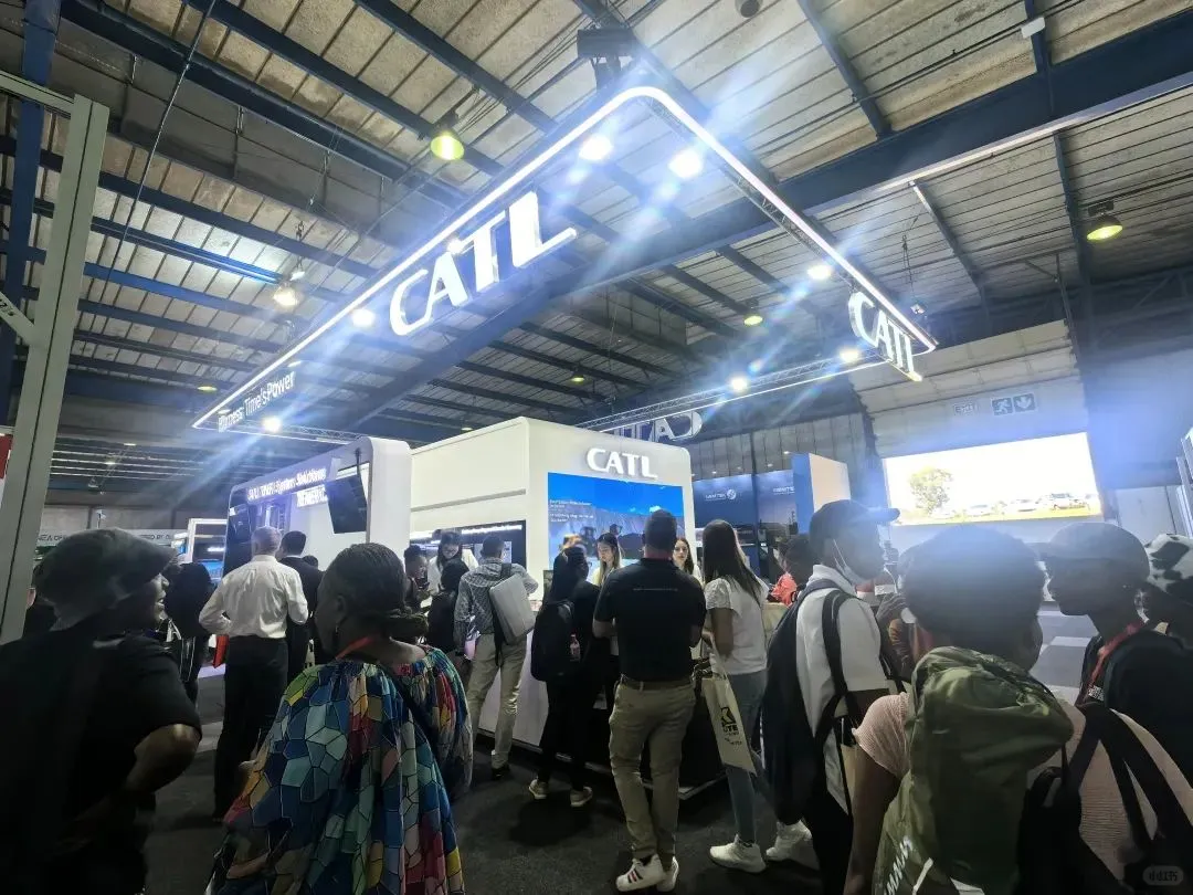 2026南非光伏储能展攻略✨非洲能源盛会