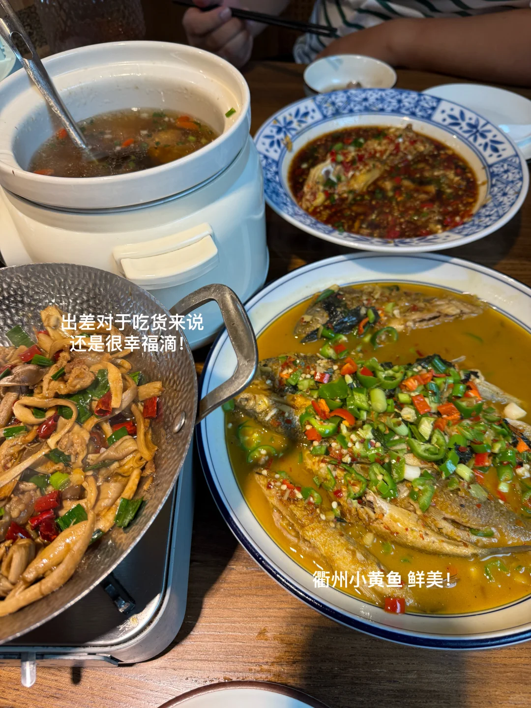 C9迪子女工?我们enfp就是很喜欢出差啊