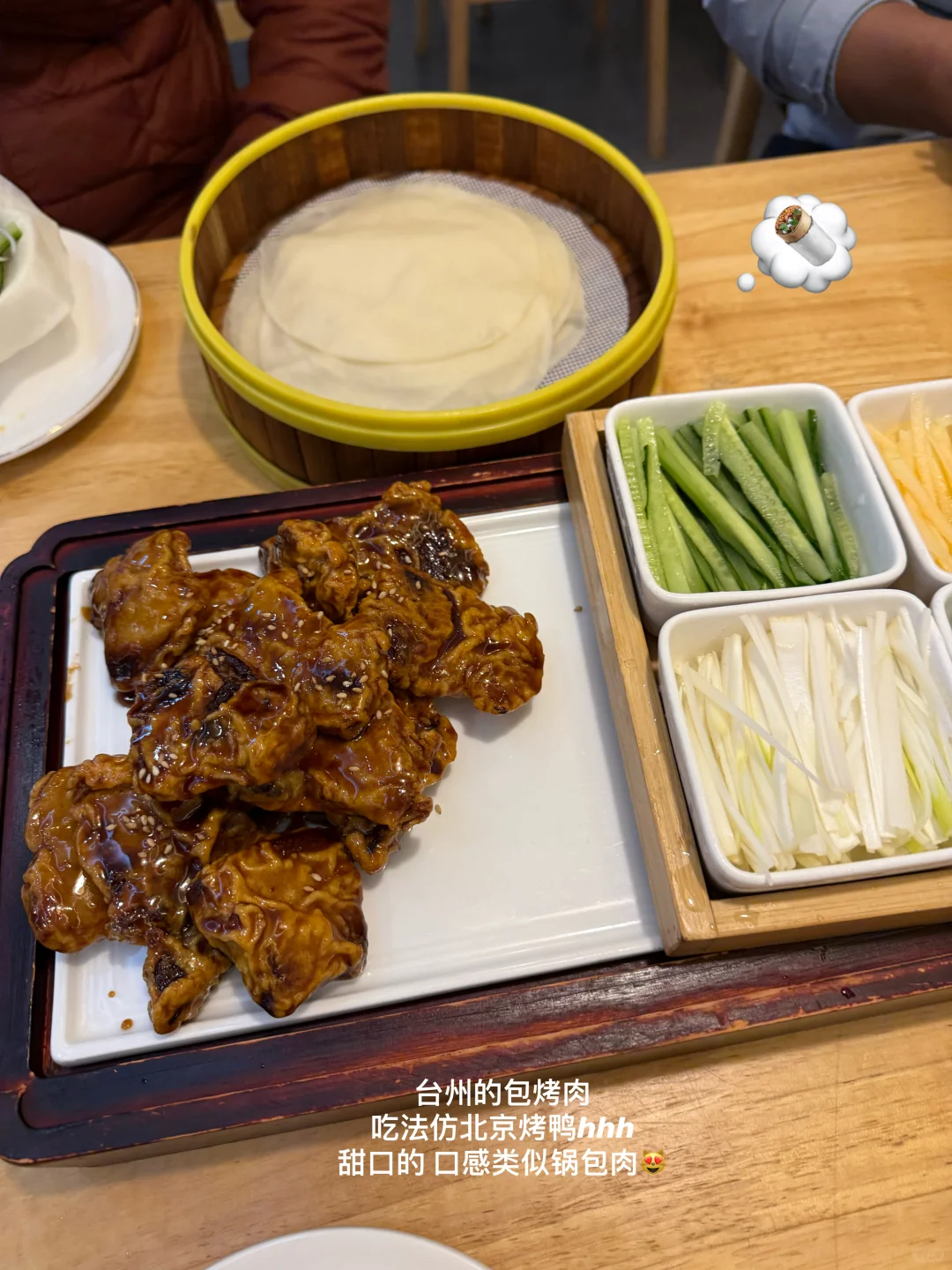 C9迪子女工?我们enfp就是很喜欢出差啊