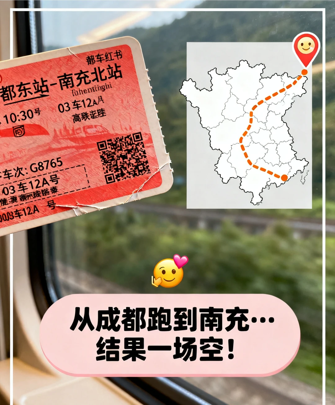 曝光一个骗局！所谓免费喝水项目，都是骗局。