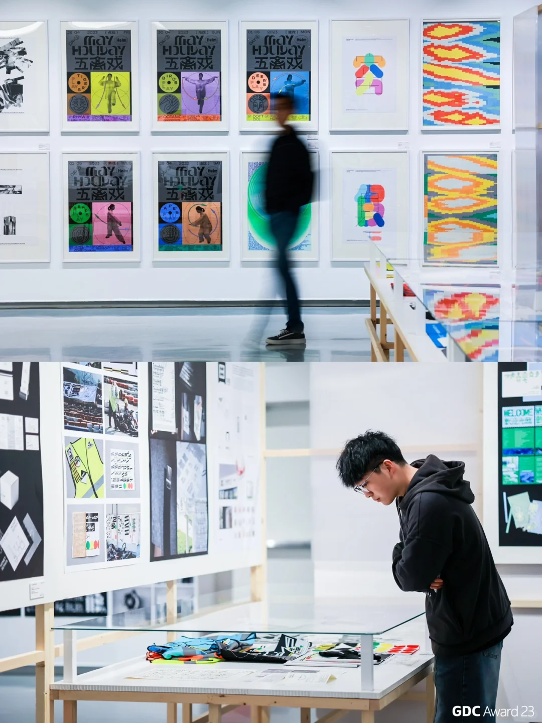 Informal：GDC设计展