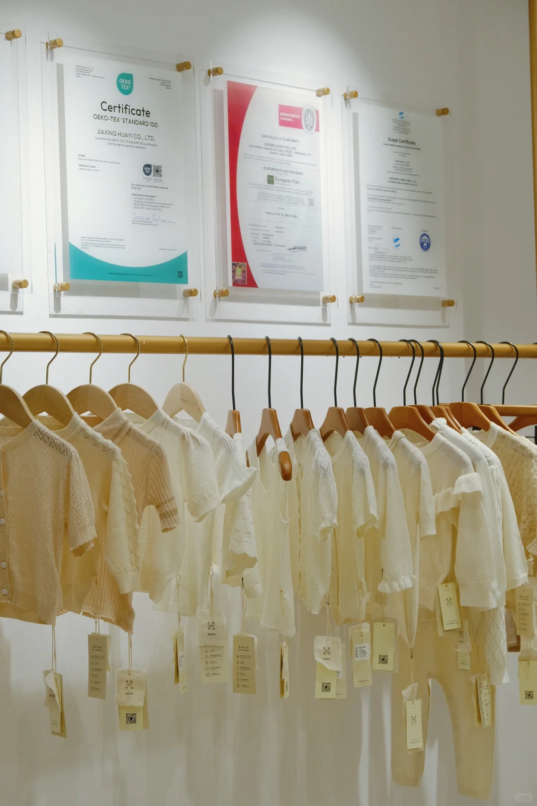 SPINEXPO展会第一天