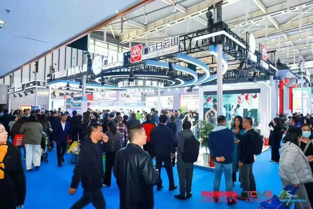 第91届全国药交会开展第二天火爆场面
