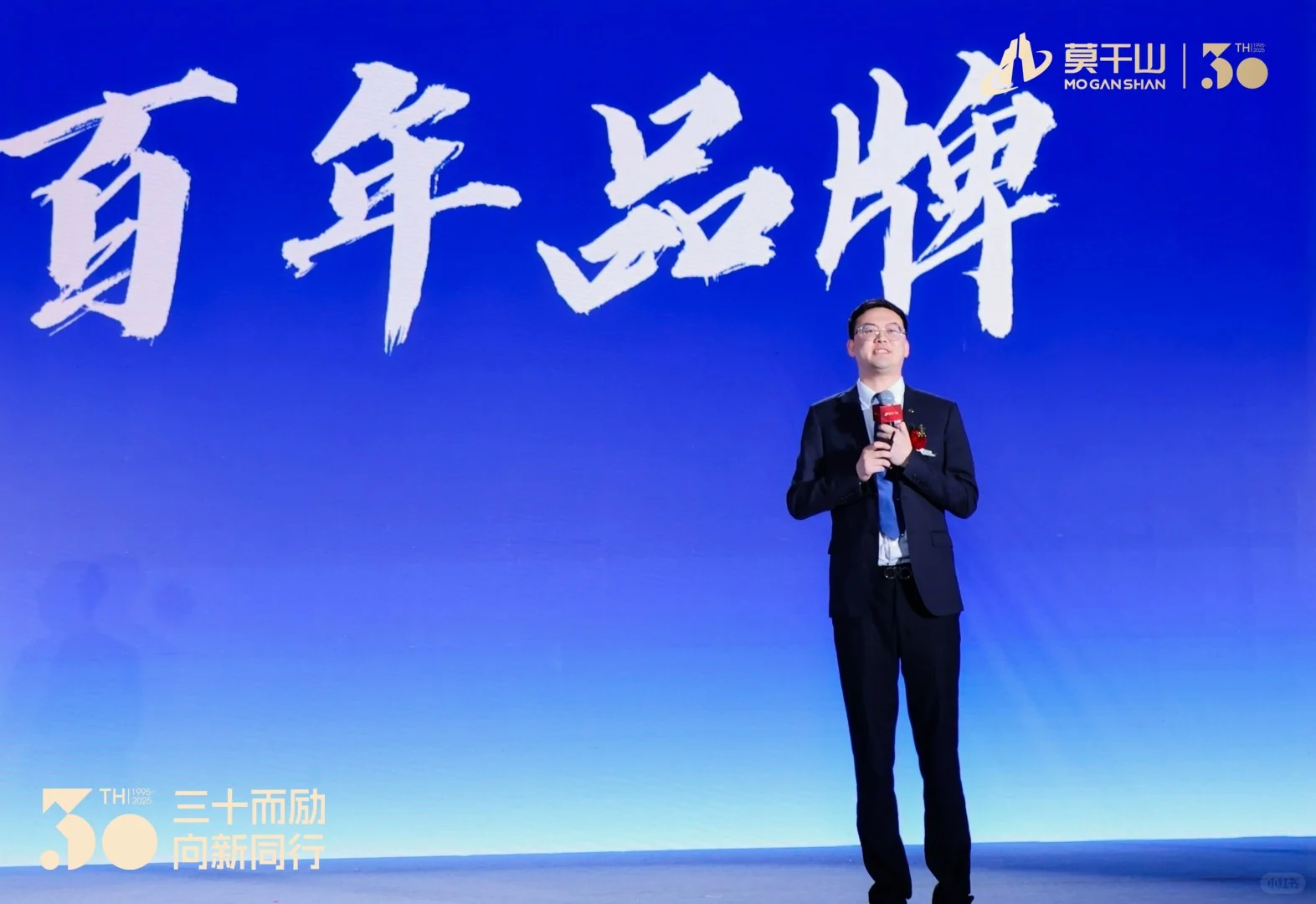 峰会拍摄｜上海杭州及全国图片直播?