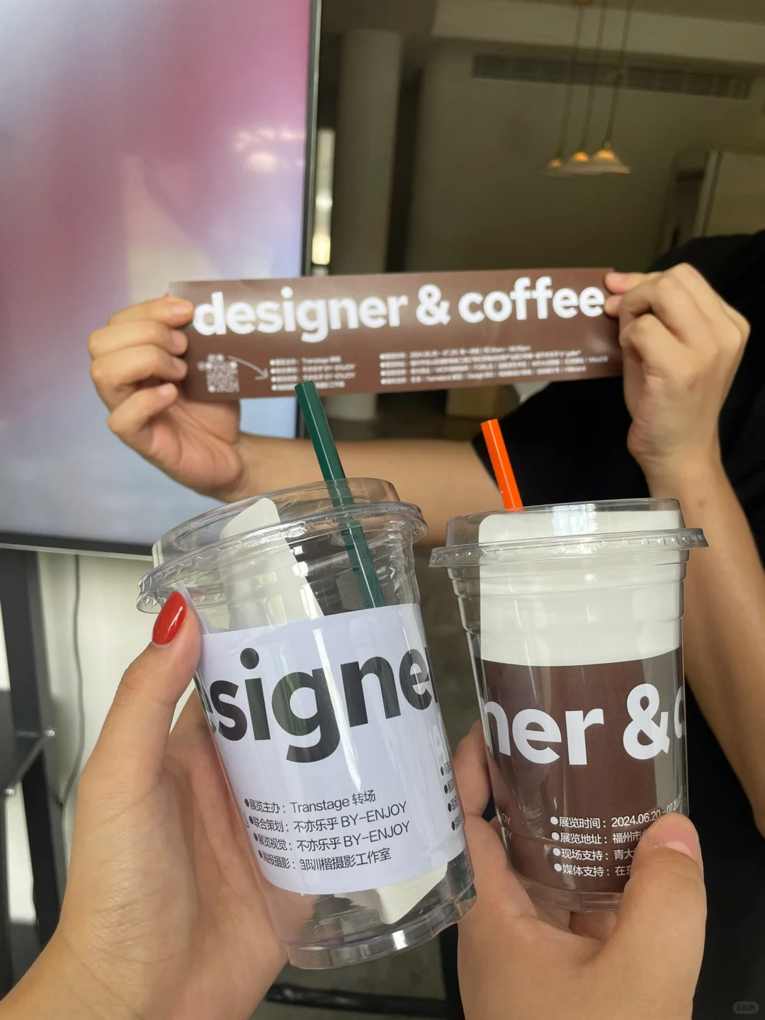 福州新展 | 咖啡与设计美学design &Coffee