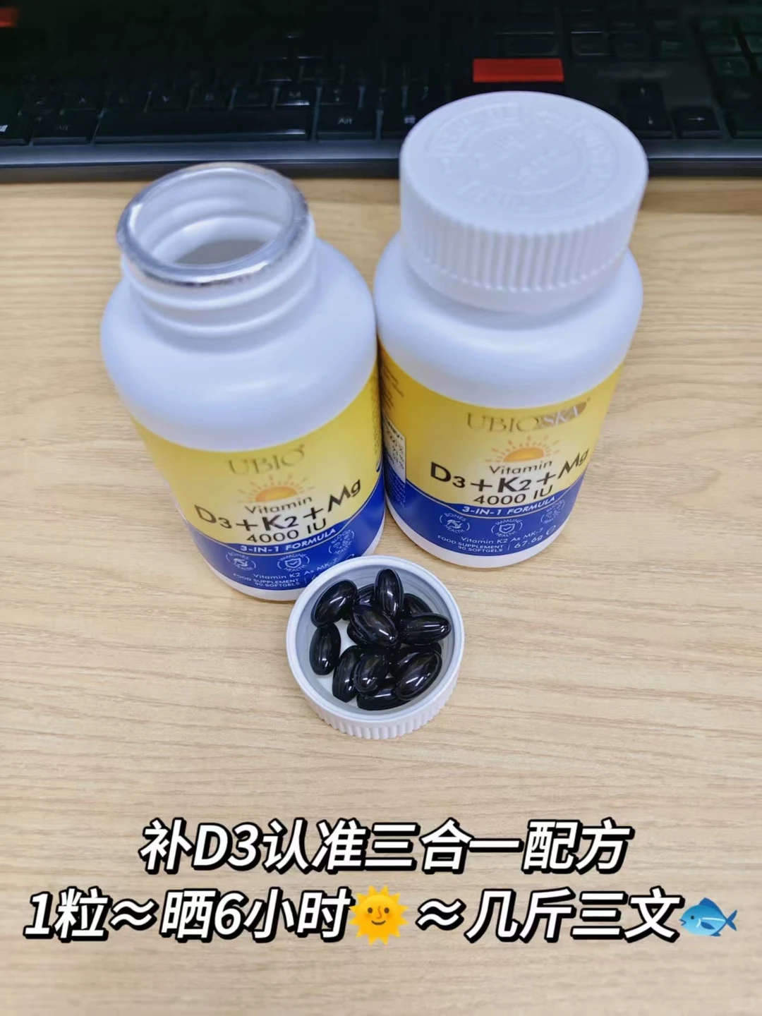 全家吃的优碧欧DK镁,在进口博览会遇到正主.